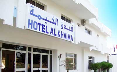 Hotel Al Khaima