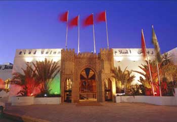 Hotel Riad Salam Casablanca